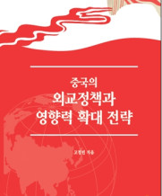 단행본